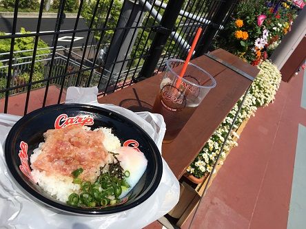 0430ズムスタ5
