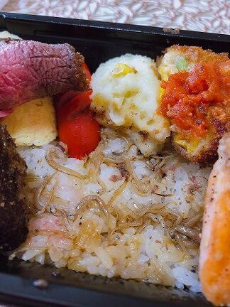 ボントレ弁当11