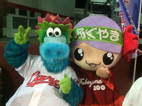 福山スペシャルテー4