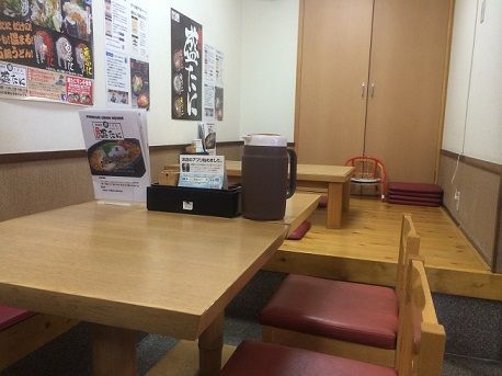 盛たに2
