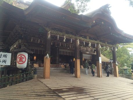 御本宮