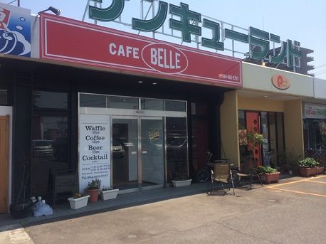 Cafe Belle1