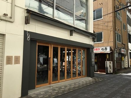 オーセンティック