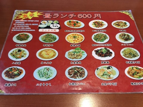 新天地3