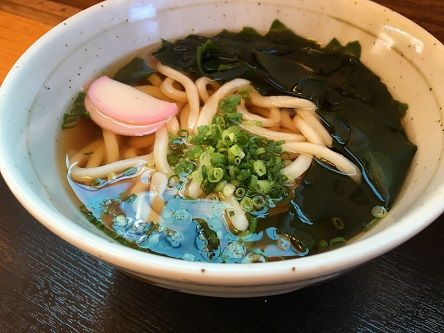 鬼が獄うどん9