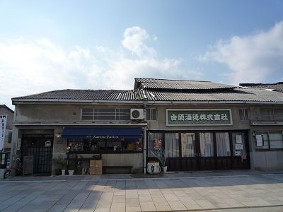 miyoshi.jpg
