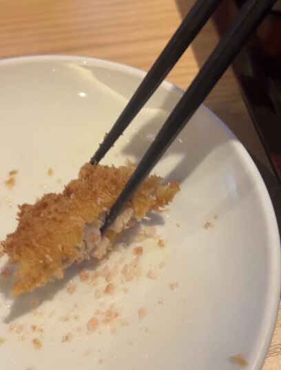 福まる20