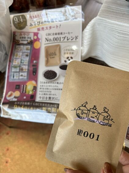 26みやび10