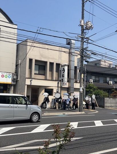なか勝9