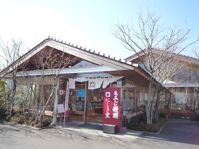にしき堂1