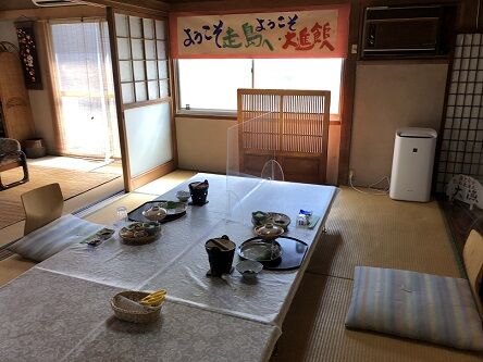 太進館15