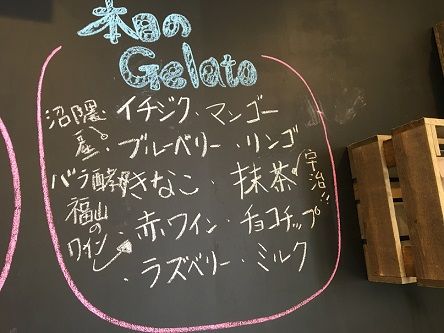 ヌーベルバーグ12