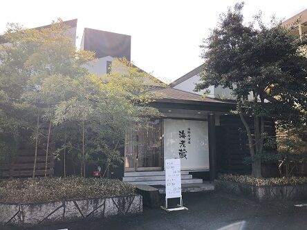 ebizou1
