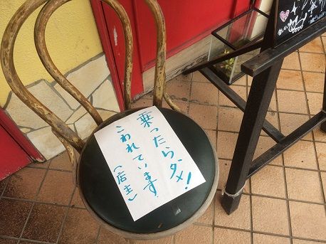 丈7