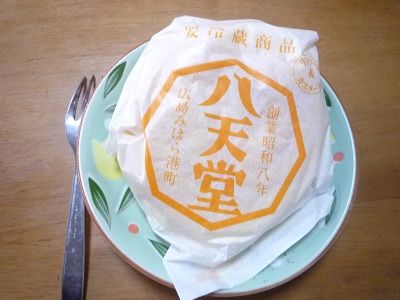 八天堂4