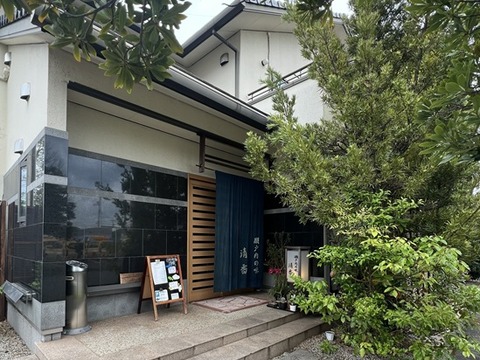 kiyoka1