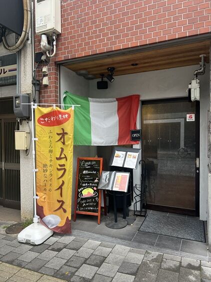 aki1