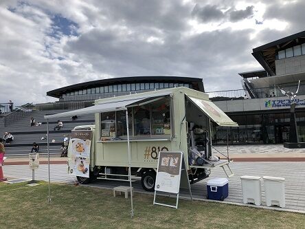 エフピコアリーナ5