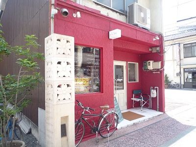 スペイン食堂1