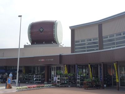 ロード千代田1
