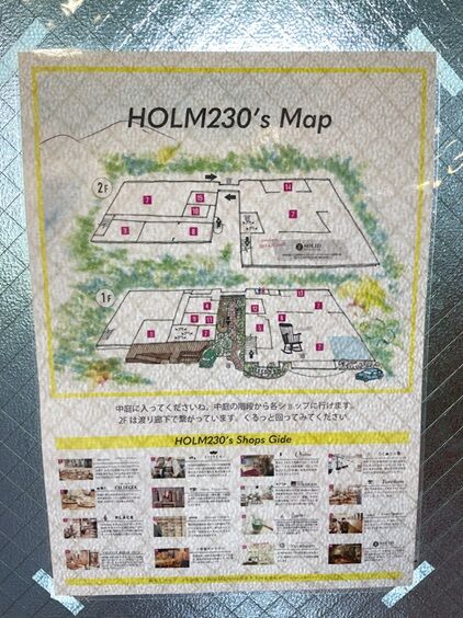 チリエージャ14