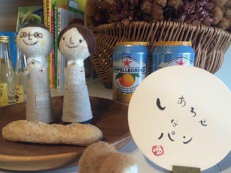 ペールメール10