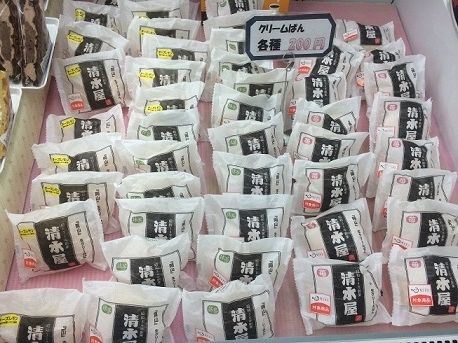 清水屋2