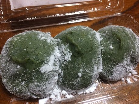 平家餅2