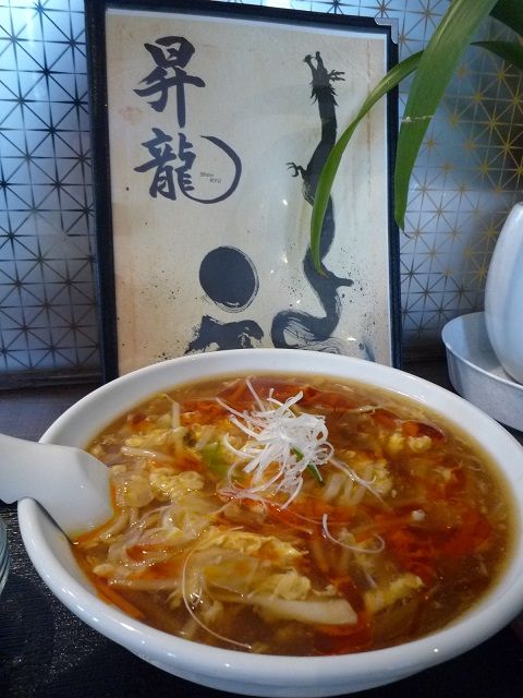 昇龍7