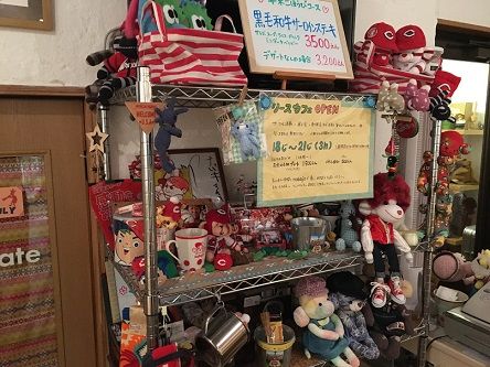 ディナーナバホ4