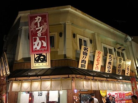 iroha5