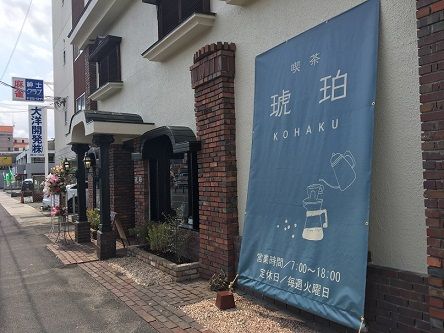 R琥珀1