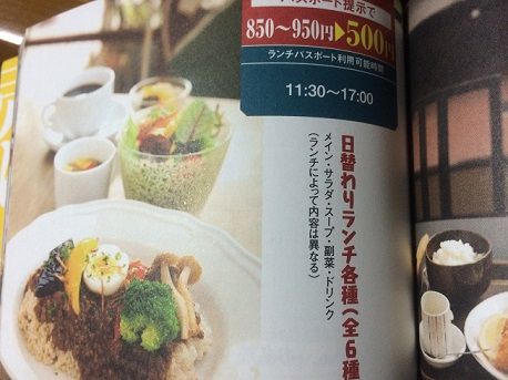 cozycafegrace8.jpg