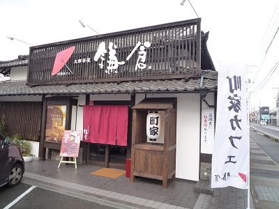 鎌倉1
