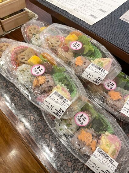 クックチャム5