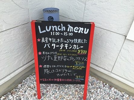 ほしぞら3