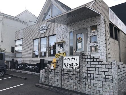 スティブラ1