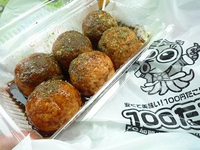 100円たこやき4