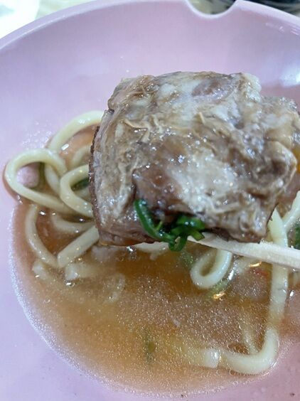 にふぇーでーびる11