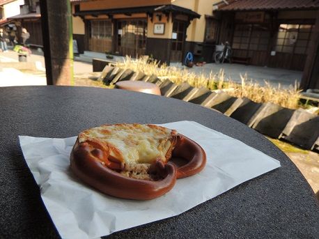 HIDAKAパン