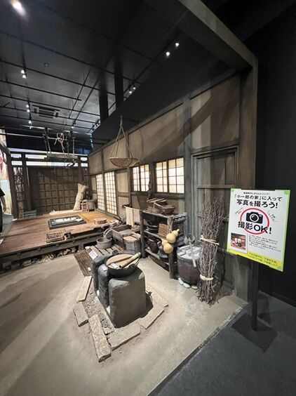 nagoyatabi41