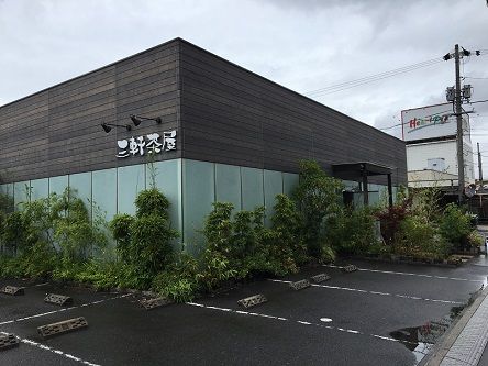 三軒茶屋復活1