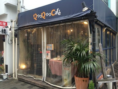QooQooCafe1.jpg