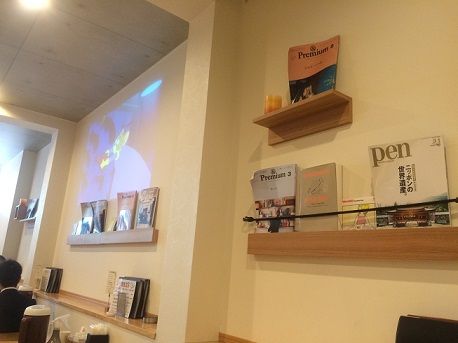izakaya 409311