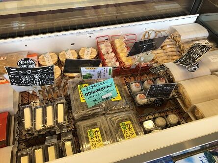 サンクラフィーユ4