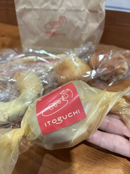 itoguchi8