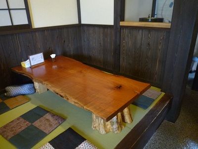 はづき2