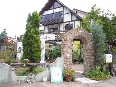 iki-cafe1.jpg