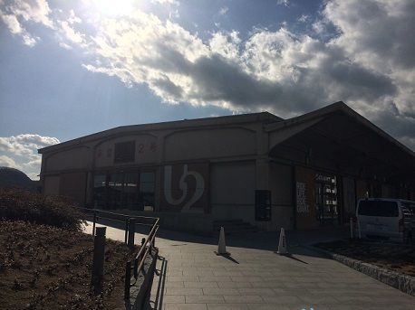 u21