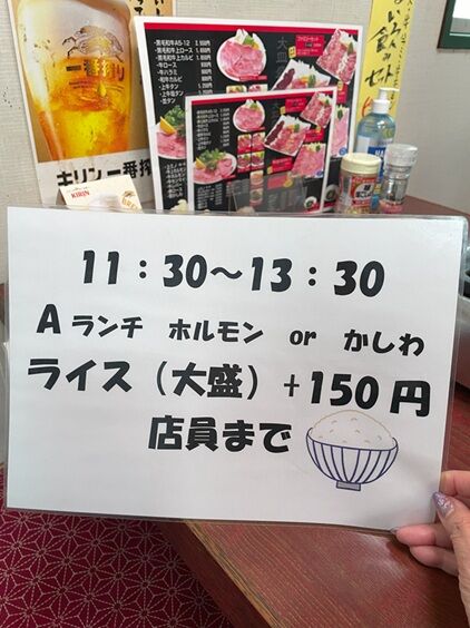 牛徳さん4